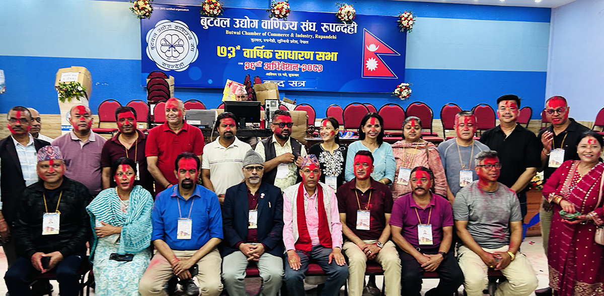 बुटवल उद्योग वाणिज्य संघको उद्योग उपाध्यक्षमा पूर्व जेसिस अध्यक्ष दिनेश श्रेष्ठ निर्वाचित