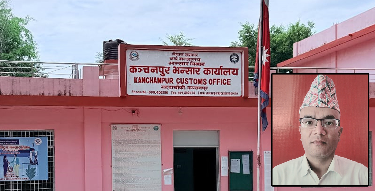 विवादमा परेपछि काठमाडौँ तानिए भन्सार अधिकृत भट्ट