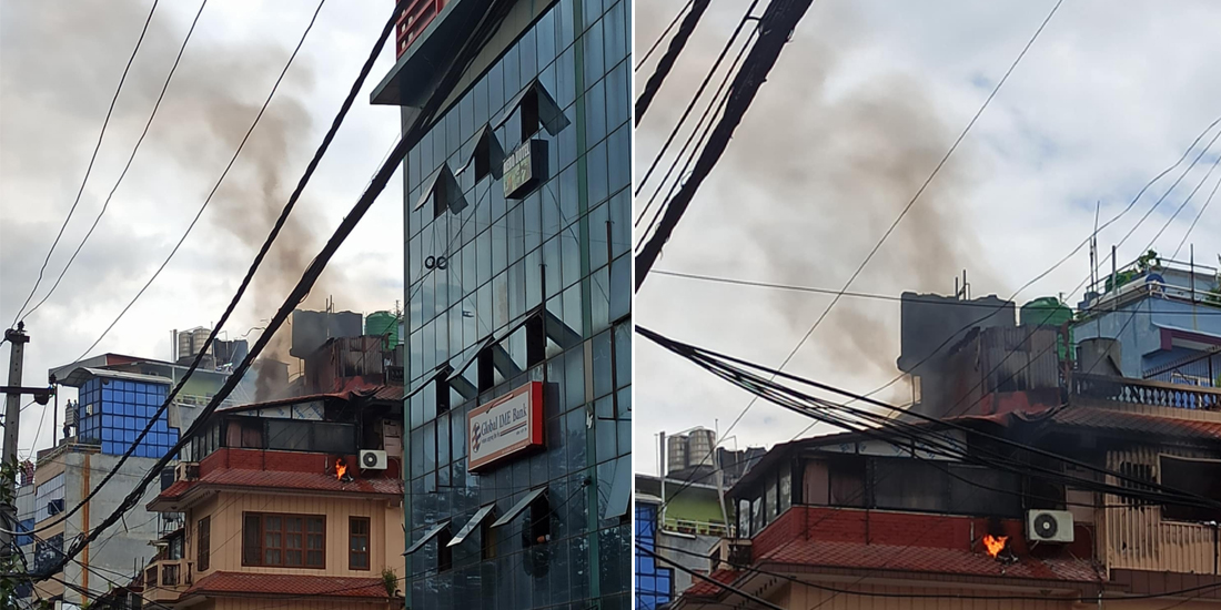 त्रिभुवन अन्तर्राष्ट्रिय विमानस्थल गेट अगाडि आगलागी