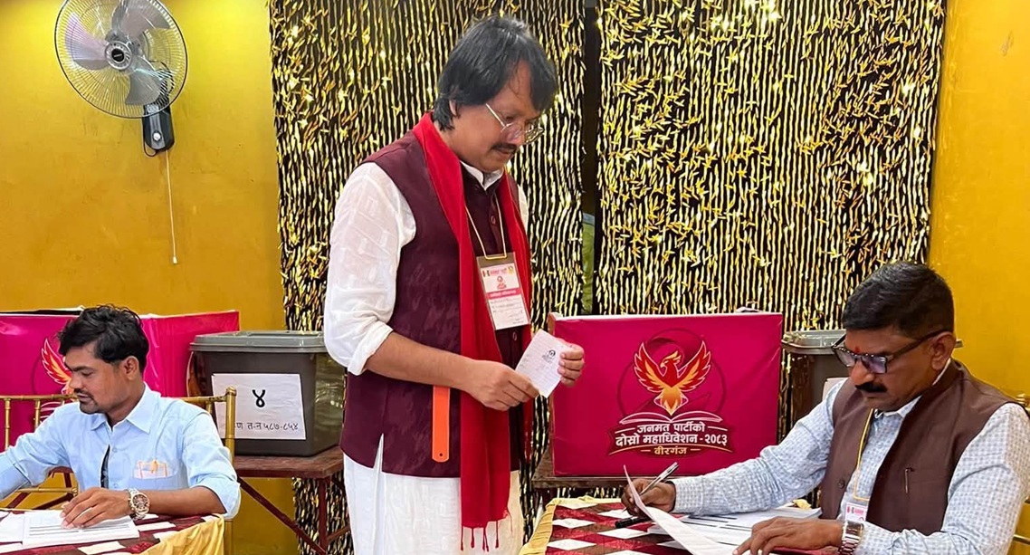 जनमत पार्टीको अध्यक्षमा पुन: सीके राउत विजयी