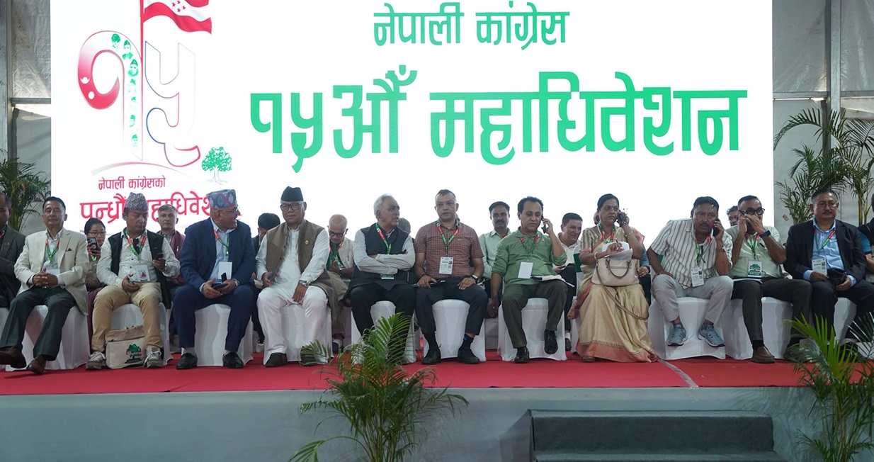 कांग्रेस महाधिवेशनको बन्द सत्र सुरु, तीन छुट्टाछुट्टै हलमा छलफल