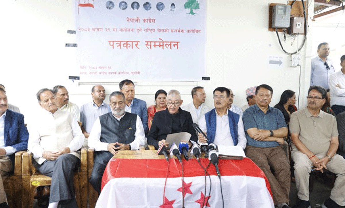 नेपाली कांग्रेसको इतर समूहद्वारा डा. शशांक कोइरालाको संयोजकत्वमा ५५१ सदस्यीय आयोजक समिति गठन