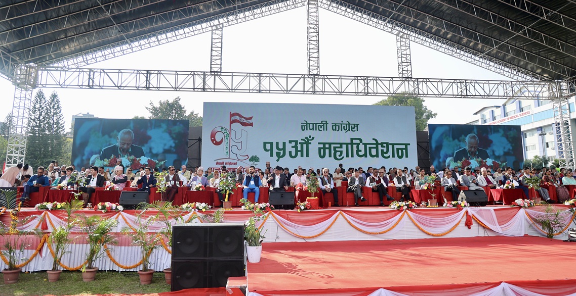 बन्दसत्रका एजेन्डा तय गर्न खुलामञ्चमा कांग्रेस केन्द्रीय कार्यसमिति बैठक