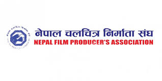 नेपालकाे अद्यावधिक नक्साः नेपाल चलचित्र निर्माता संघद्वारा स्वागत