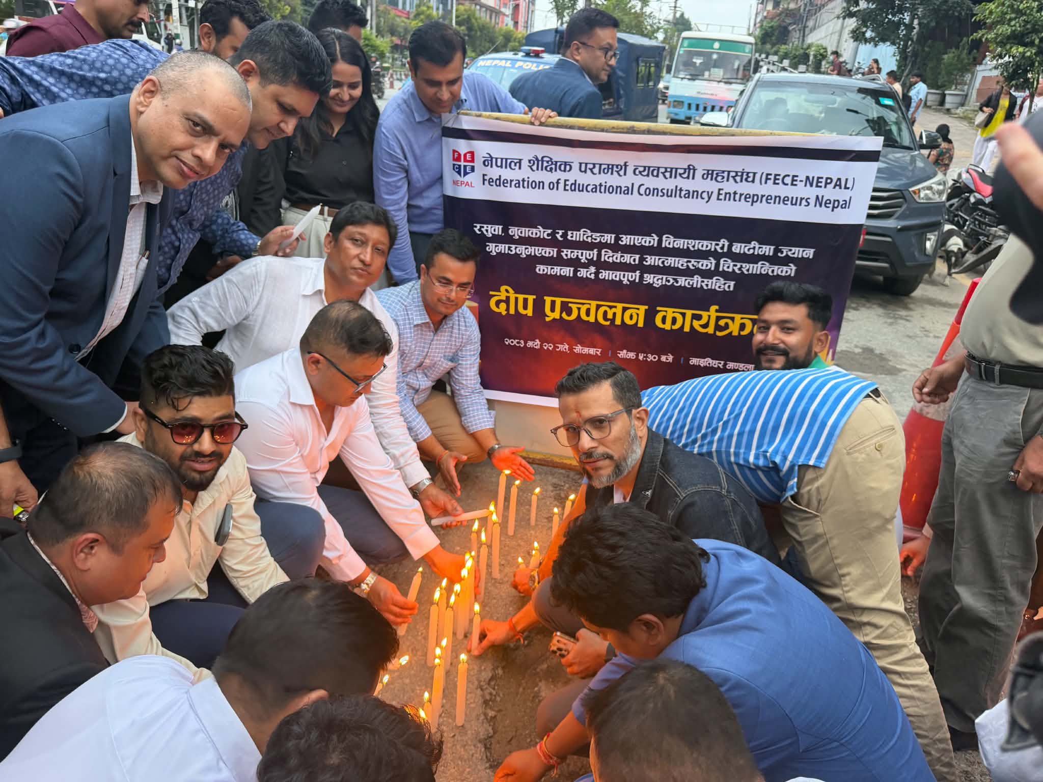 भोटेकोशी बाढीमा दिवंगत भएकाको १३औं दिनको पुण्यतिथिमा महासंघद्वारा माइतीघरमा दीप प्रज्वलन