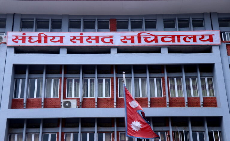 ६० दिनभित्र सम्पति विवरण बुझाउन सांसदहरुलाई निर्देशन