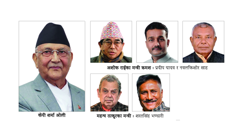 मन्त्रीले नटेरेपछि सरकारबाट बाहिरिँदै दुई दल