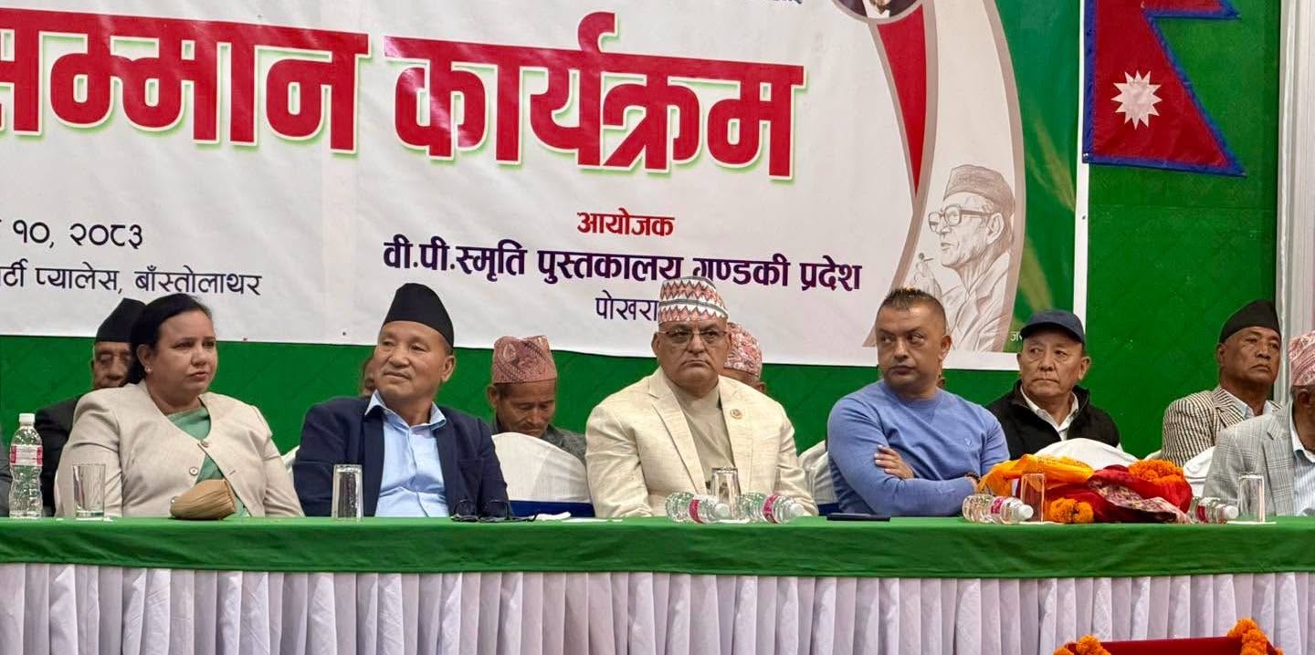 स्थानीय चुनावलाई ध्यानमा राखेर प्रदेश र जिल्ला अधिवेशनको मिति तोक्छौँ : गगन थापा