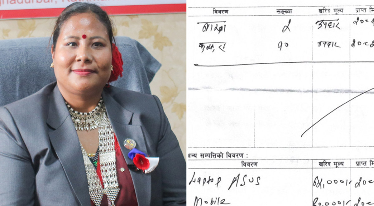 कृषिमन्त्रीको सम्पत्ति : माइतीले दिएका दुई बाख्रा र १० वटा कुखुरा, अरु कति ?