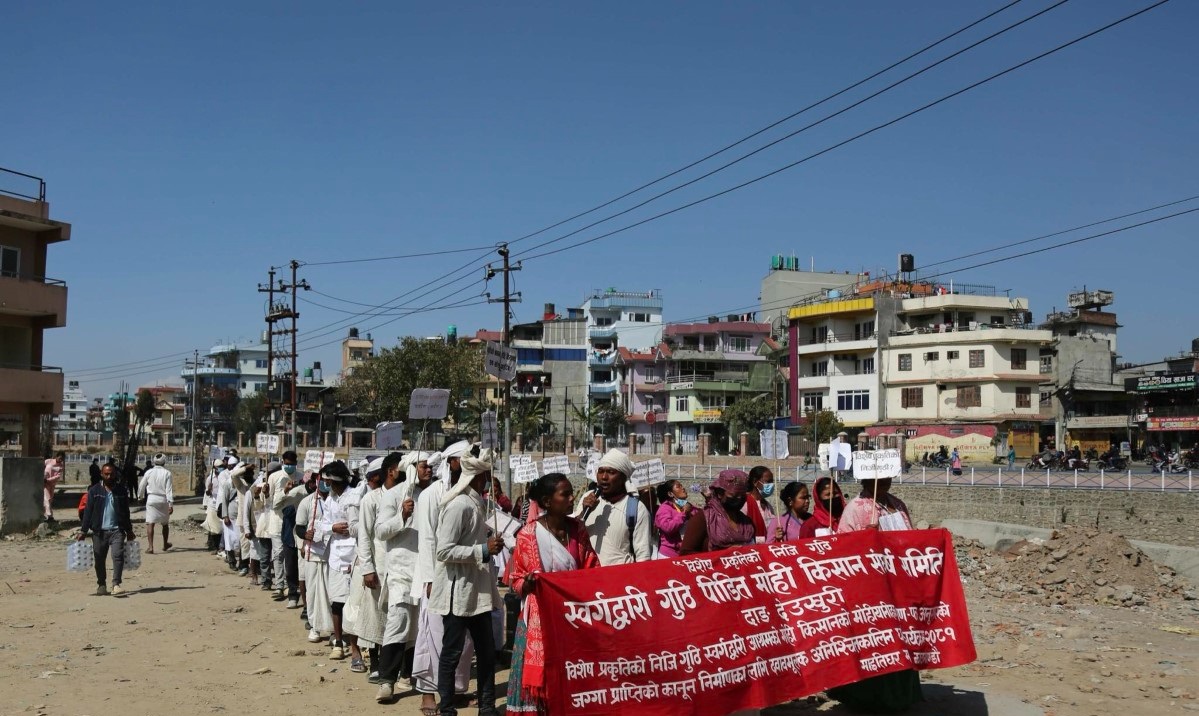 एमाले मुख्यालयअघि स्वर्गद्वारी गुठी पीडितहरूको धर्ना