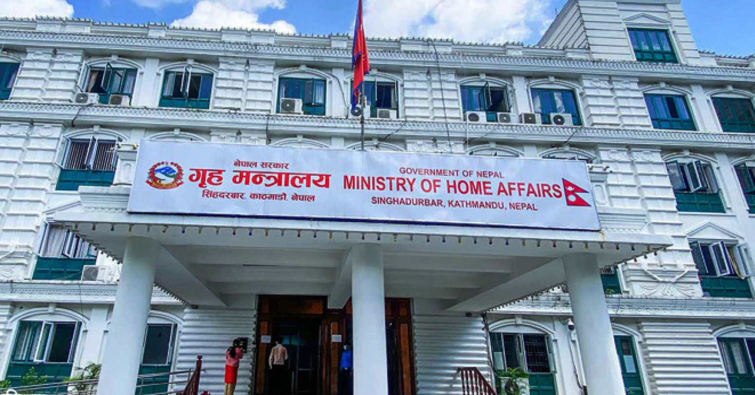 गृह मन्त्रालयका १०० कर्मचारी सरुवा, को कहाँ ?