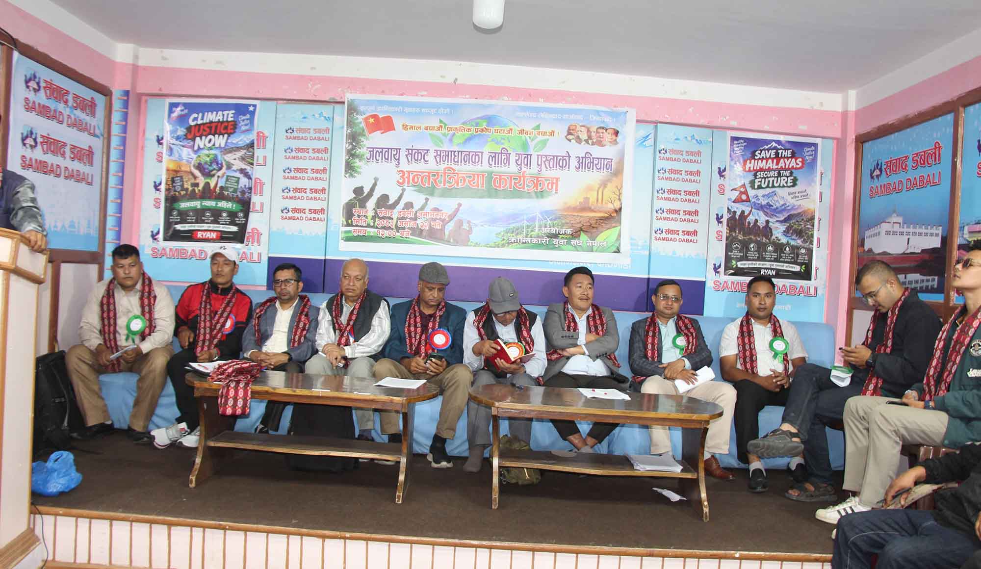 जलवायु परिवर्तनका कारण नेपालले भोगेको संकटको क्षतिपूर्ति धनी राष्ट्रहरुले भर्नुपर्छ : युवाहरु