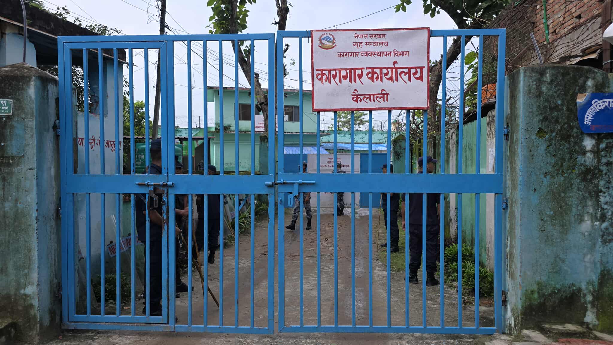 कारागार घटनाको अध्ययन प्रतिवेदनः  आन्तरिक मतभेदका कारण झडप