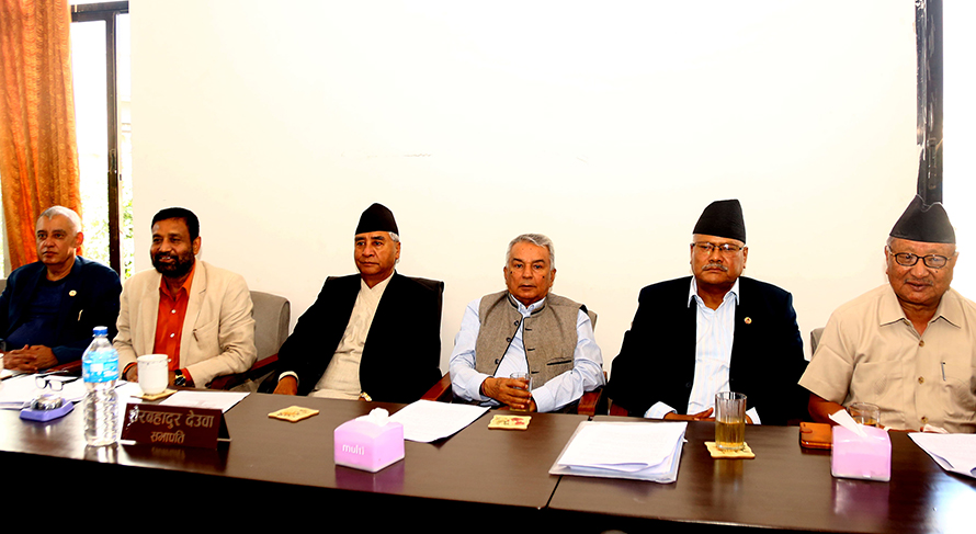 प्रमुख प्रतिपक्षी दल नेपाली कांग्रेसको पदाधिकारी बैठक जारी