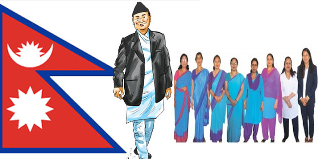 निजामती कर्मचारीको ट्रेड युनियन खारेज, राजनीतिमा लागे जागिर नै जाने कडा प्रावधान