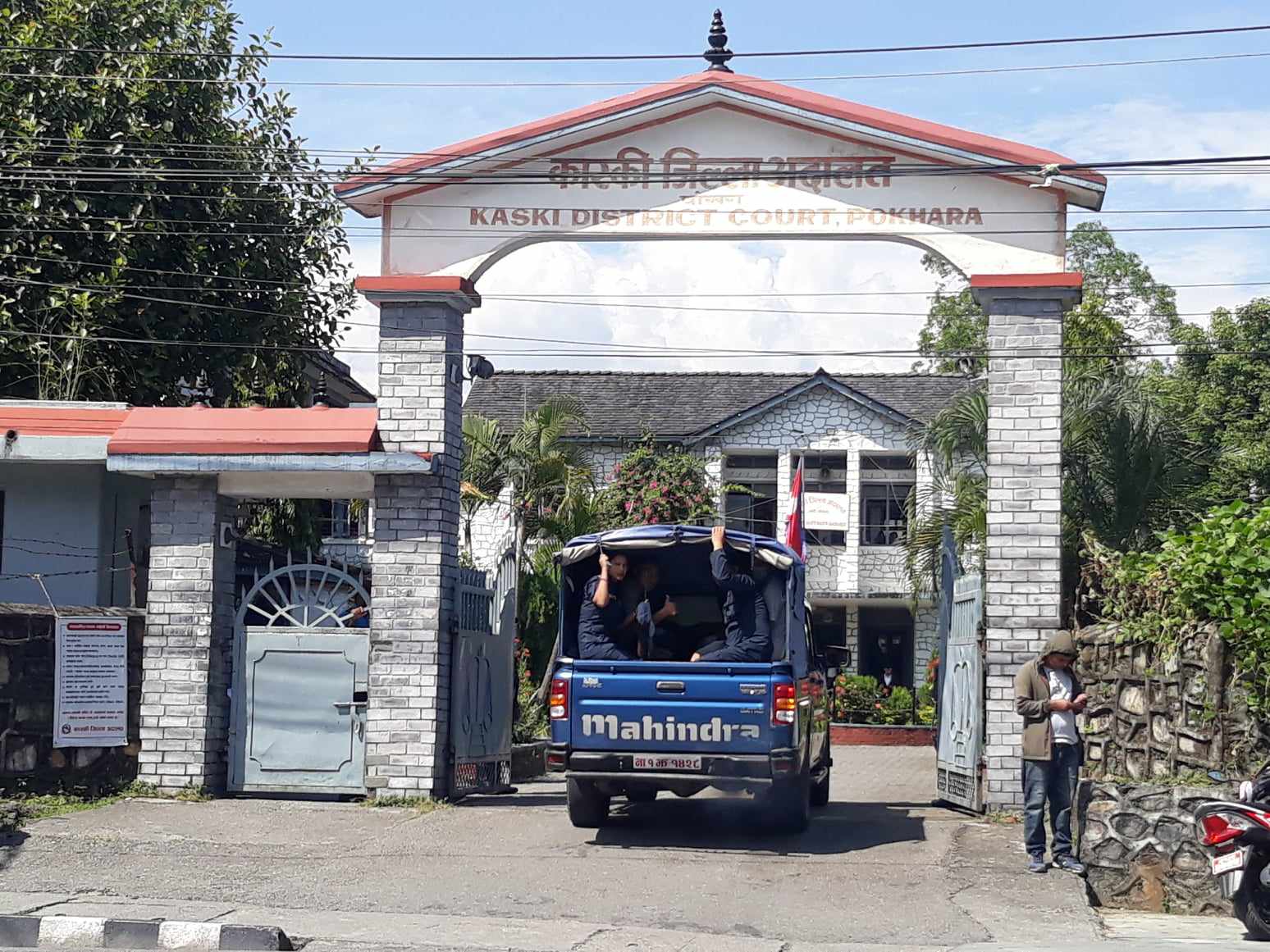 सहकारी ठगी प्रकरणः प्रतिवादीका वकिलहरूको बहस सकियो