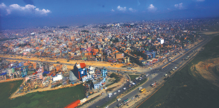 काठमाडौंको यी क्षेत्र सिल गर्ने जिल्ला प्रशासन कार्यालयको निर्णय
