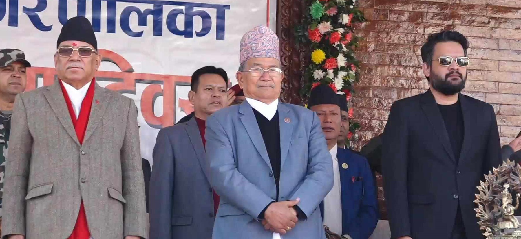 काठमाडौँ उपत्यकाका फोहार व्यवस्थामा सरकारले गम्भीर पहल गरिरहेको छ : प्रधानमन्त्री