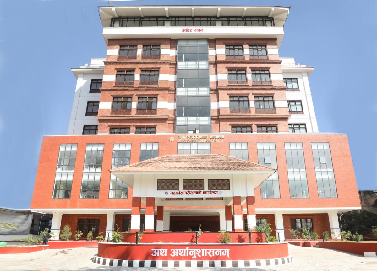 महालेखाको ६३ औं प्रतिवेदन: नेपालको कुल बेरुजु ७ खर्ब ५५ अर्ब नाघ्यो, संघमा सबैभन्दा बढी हिनामिना