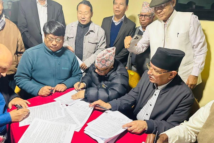 प्रचण्ड-माधवहरूको चुनाव चिह्न तारा