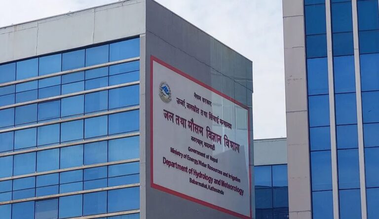जल तथा मौसम विज्ञान विभाग अब ऊर्जा मन्त्रालय मातहत, कार्यविभाजन नियमावली संशोधन