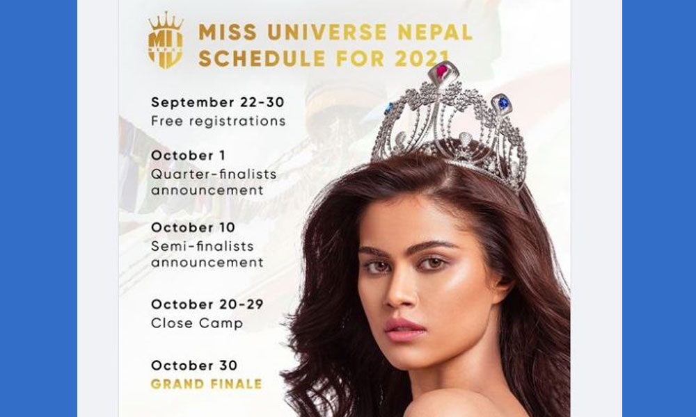 ‘मिस युनिभर्स नेपाल–२०२१’ का लागि आवेदन खुला