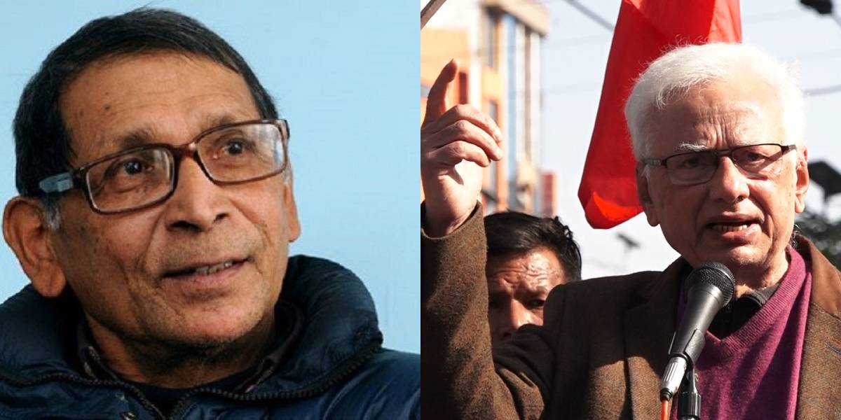 मोहन वैद्यले दिए राजीनामा, सीपी गजुरेललाई महासचिवको जिम्मेवारी