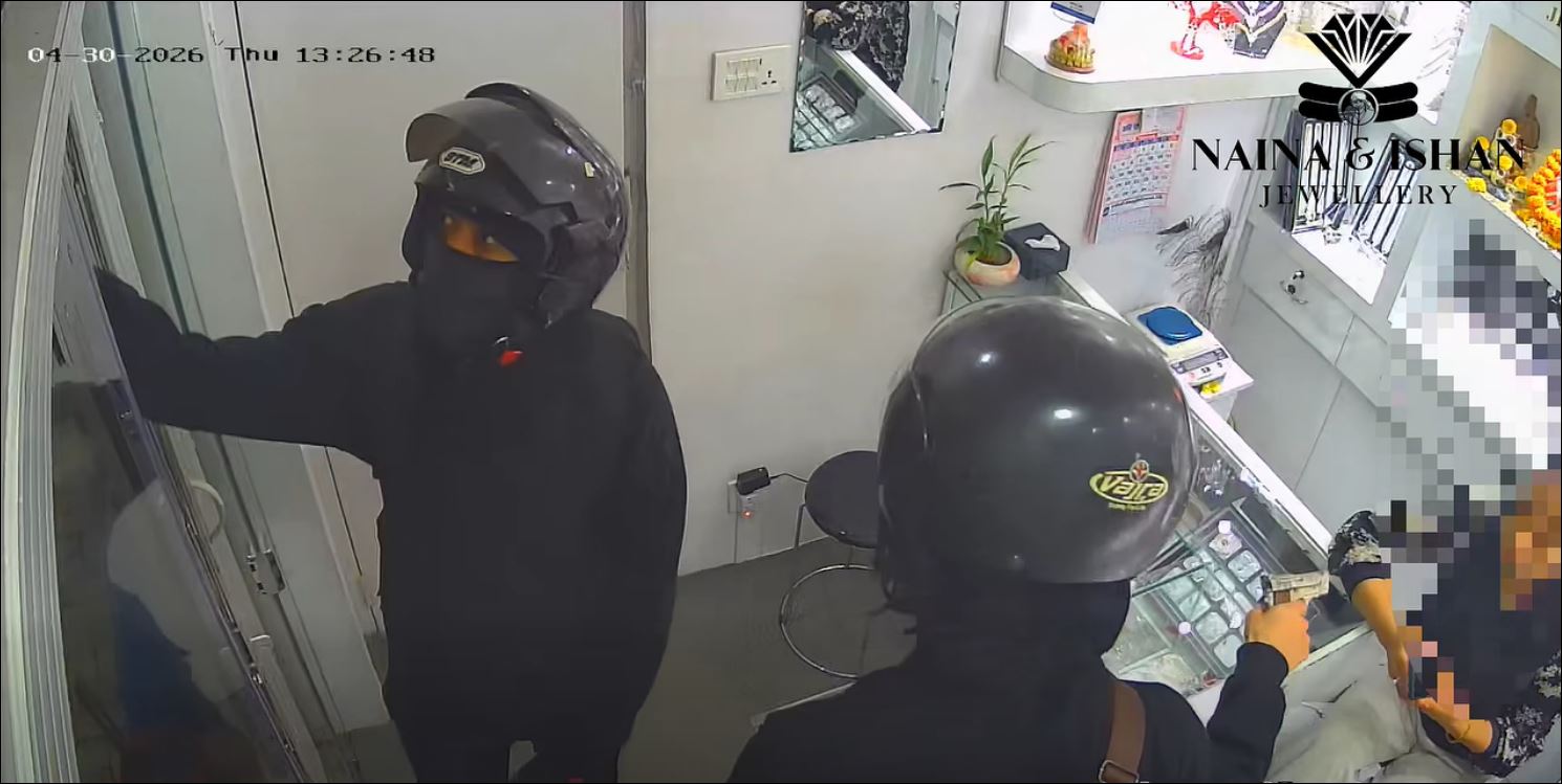 इन्द्रचोकको सुन पसलमा पेस्तोल देखाएर लुटपाट प्रयास: मुख्य योजनाकारसहित तीन जना पक्राउ