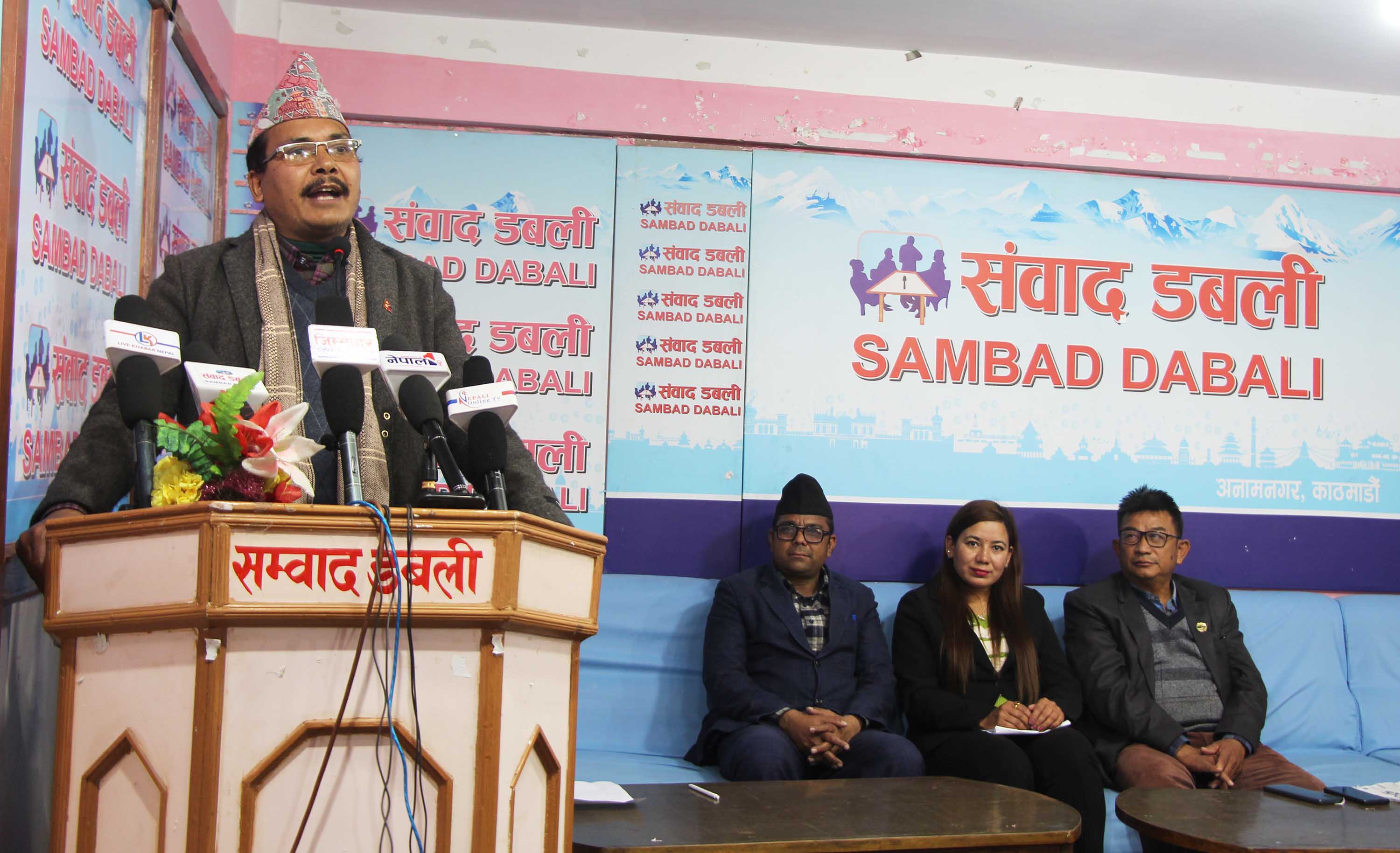 ‘रवि–बालेनबाट देशलाई खतरामा छ, काँग्रेस–एमाले दोहोरिए जनता थप लुटिन्छन्’