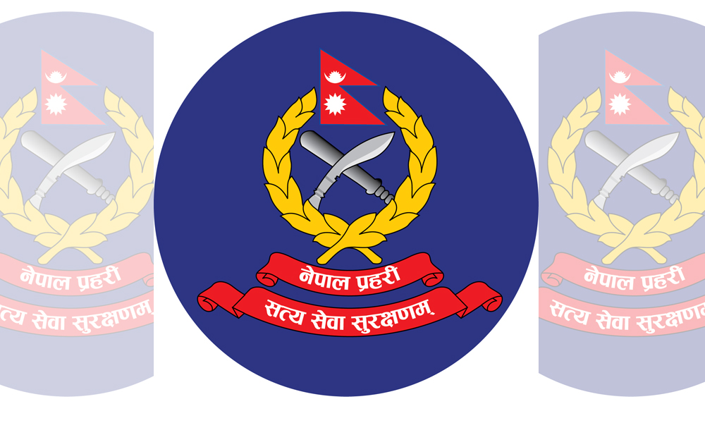 काठमाडौँ प्रहरीमा बैंकिङ कसुरका मुद्दाका चाङ