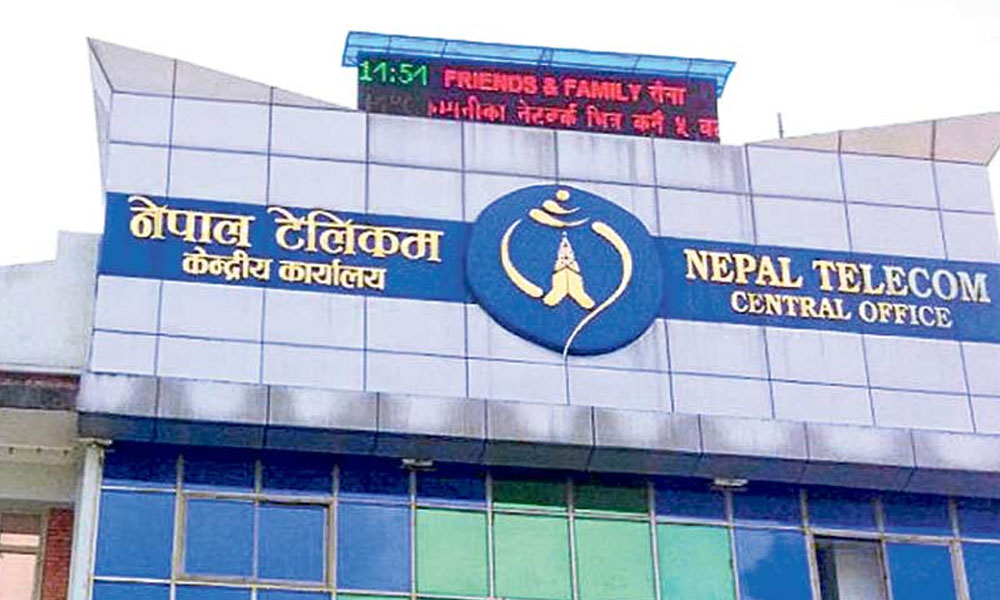 नेपाल टेलिकममा २७० जनालाई जागिर खुल्यो, अनलाइन आवेदन दिन सकिने