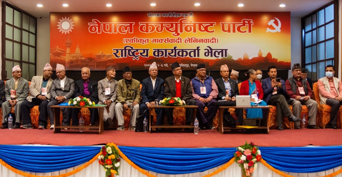 एमाले खनाल-नेपाल समूहका २२ सांसदले सामूहिक राजीनामा दिँदै, बुझाए हस्ताक्षर
