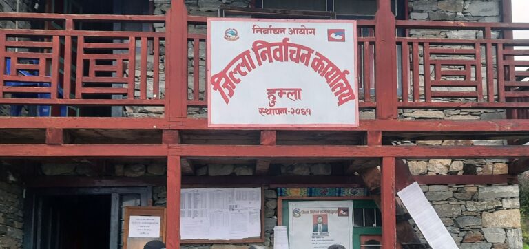 हुम्लाका २५ मतदानस्थल अति संवेदनशील