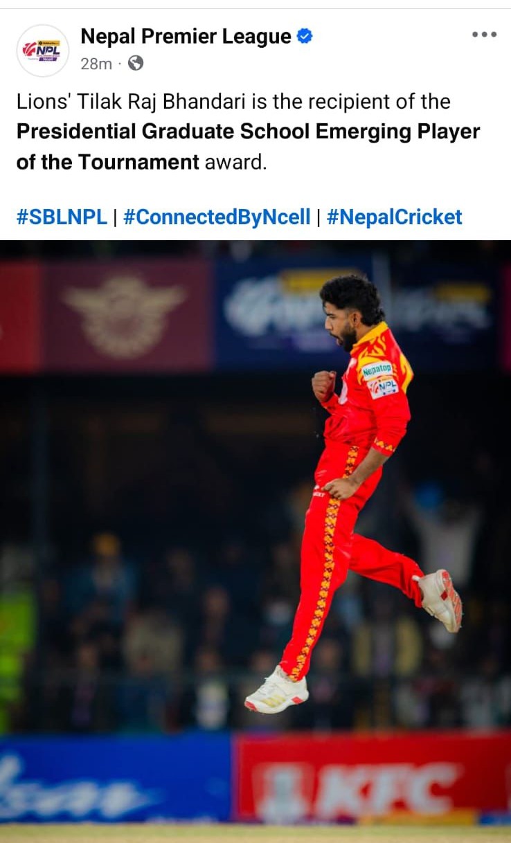 एनपीएलका इमर्जिङ प्लेयर तिलकलाई प्रेसिडेन्सियल कलेजद्वारा १५ लाख रुपैयाँको स्कलरसिप