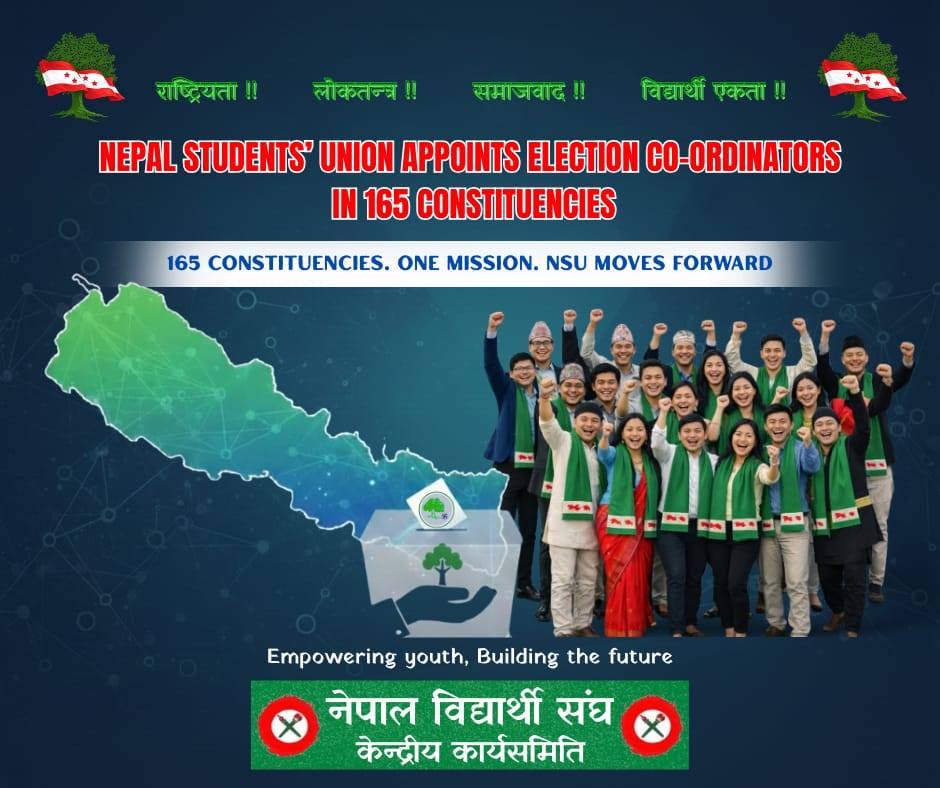 कांग्रेस उम्मेदवारलाई जिताउन नेविसंघले १६५ वटै निर्वाचन क्षेत्रमा संयोजक तोक्यो