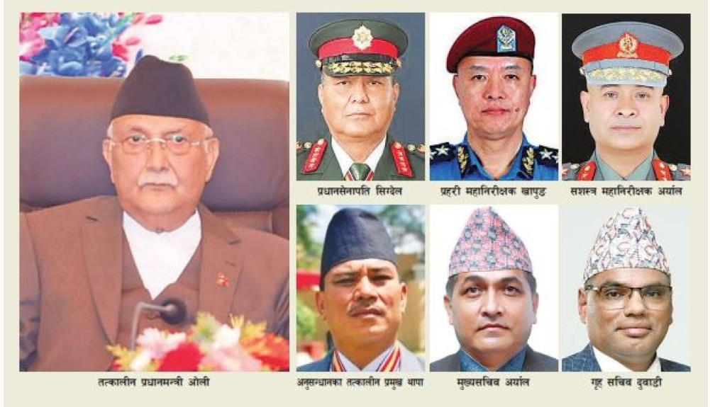 देश जलिरहेको थियो : बालुवाटारमा ओली हठ चलिरहेको थियो