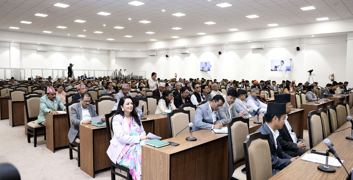 संघीय संसदको दुवै सदनको चालू अधिवेशन अन्त्य