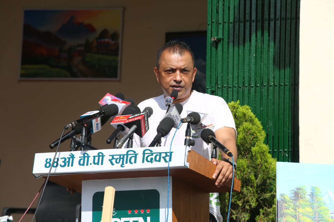 बीपी स्मृति दिवसमा कांग्रेसद्वारा ग्रीन रन प्रतियोगिता, कल्याण कोषको घोषणा