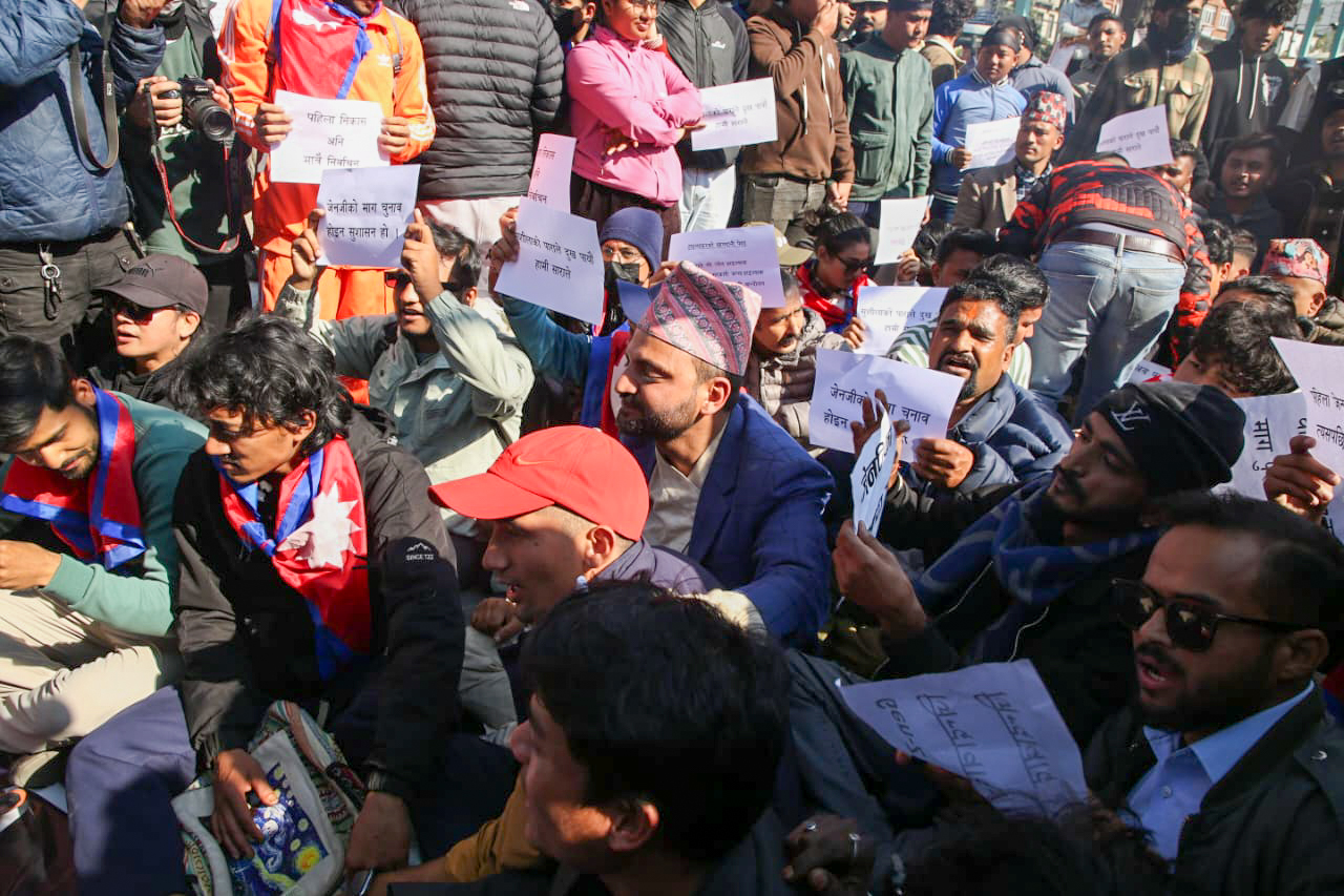 माइतीघरमा मिराज ढुंगान समूहको विरोध प्रदर्शन