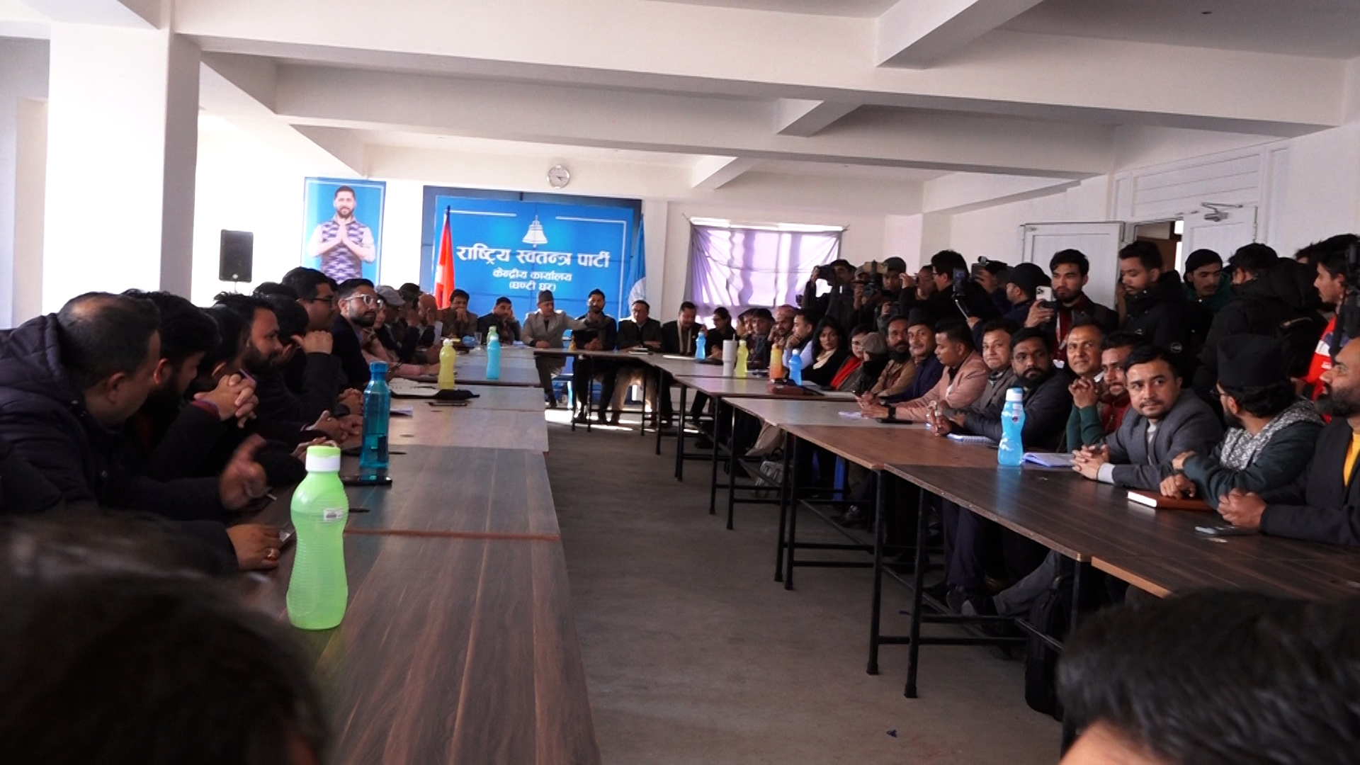 रास्वपाले संघीय नेतृत्व मञ्चसहित निर्वाचन परिचालन समिति गठन गर्‍याे