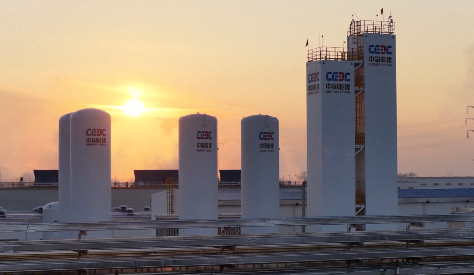 चीनमा विश्वकै सबैभन्दा ठूलो एकीकृत हरित हाइड्रोजन–एमोनिया–मेथानोल परियोजना सञ्चालनमा