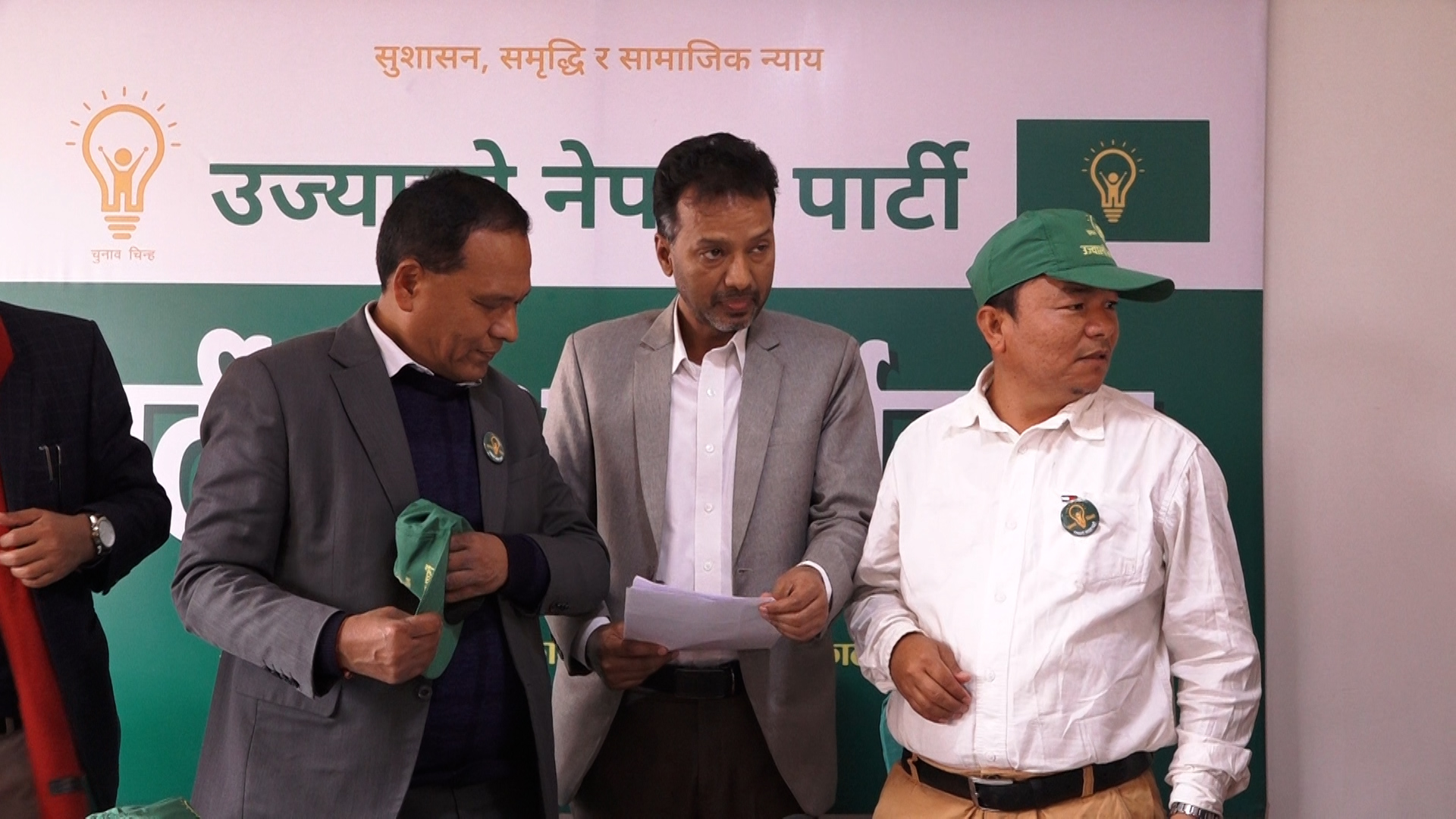 तत्काल निर्वाचनमा खटिनुहोला, पार्टीको जिम्मेवारी पछि तोक्नेछौं : कुलमान घिसिङ