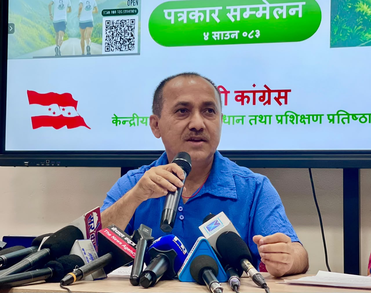प्रदेश सरकारबारे कांग्रेसमा समीक्षा: आवश्यक परे प्रतिपक्षमा बस्न तयार रहेको विश्वप्रकाश शर्माको भनाइ