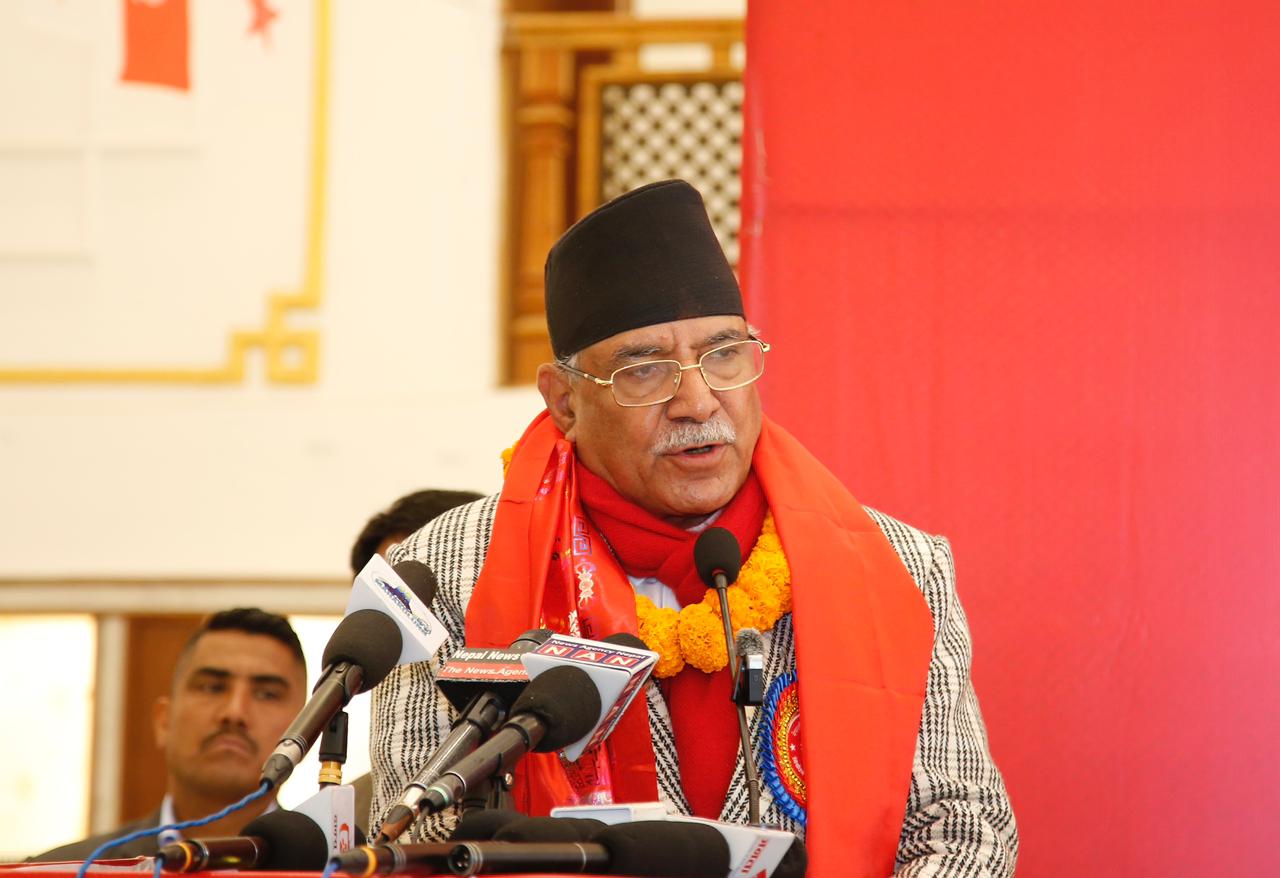 आकस्मिक रूपमा आइपरेको निर्वाचन भएकाले फागुन २१ लाई सामान्य रूपमा बुझ्नु हुँदैन : प्रचण्ड