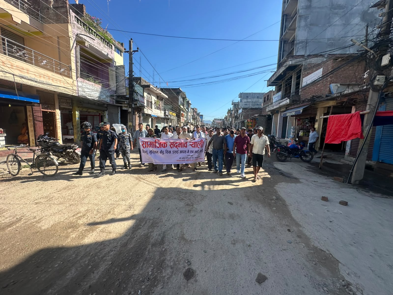सिरहाको गोलबजारमा हिंसात्मक द्वन्द्वपछि सामाजिक सद्भाव र्‍याली