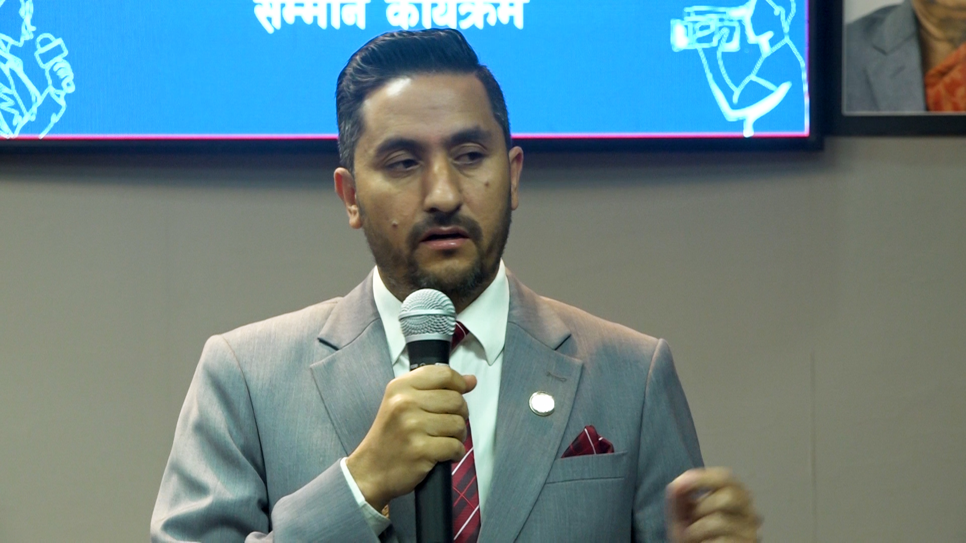 जेनजी आन्दोलनमा घाइते पत्रकारहरुलाई रोजगारीको प्रवन्ध गर्न महासंघलाई सञ्चामन्त्रीको आग्रह