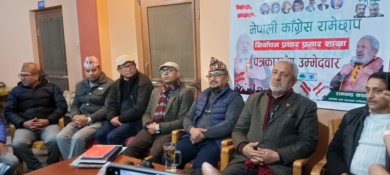 कांग्रेस उम्मेदवार रामचन्द्र खड्काद्वारा संयमपूर्वक लोकतन्त्रको रक्षा गर्ने प्रतिबद्धता व्यक्त