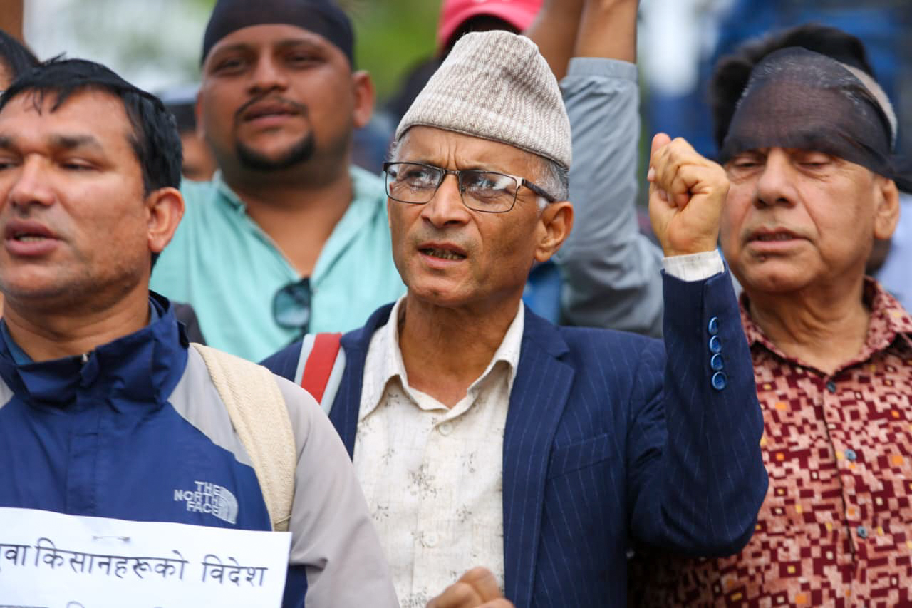 प्रधानमन्त्री बालेनको अभिव्यक्तिको विरोधमा माइतीघरमा कम्युनिष्ट भातृ संगठनहरूको प्रदर्शन