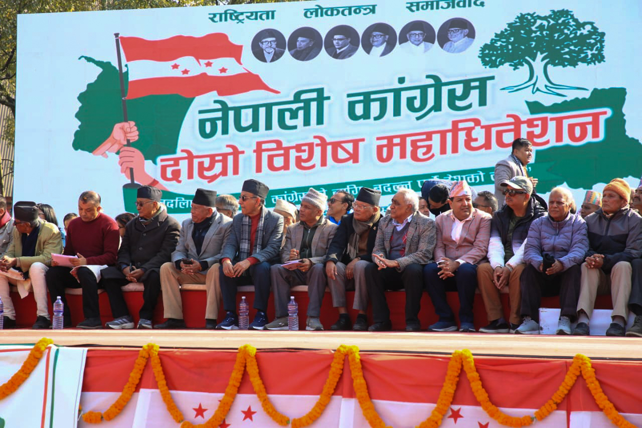 कांग्रेस विशेष महाधिवेशनको पक्षमा ४९ प्रतिशतले गरे नाम दर्ता