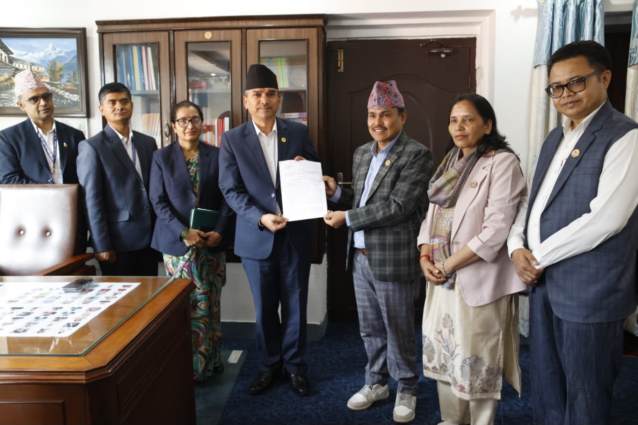 राष्ट्रिय सभामा जरुरी सार्वजनिक महत्त्वको प्रस्ताव दर्ता